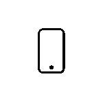 Tilt the phone